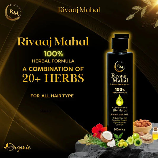 Miracle Rivaaj Hair Oil Hair Growth oil 200 ml