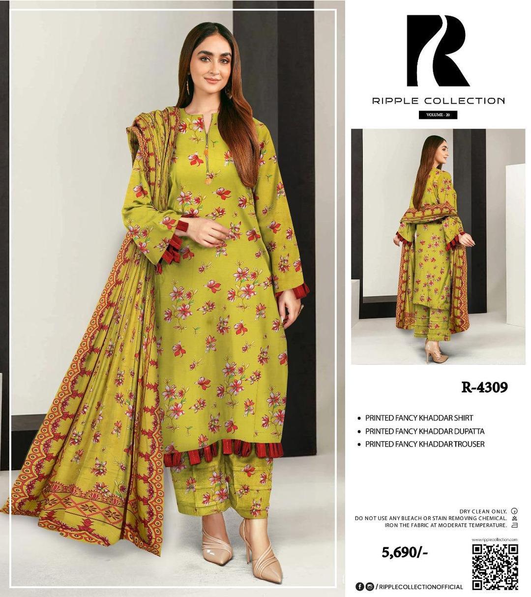 3 Pcs Women's Unstitched Khaddar Printed Suit