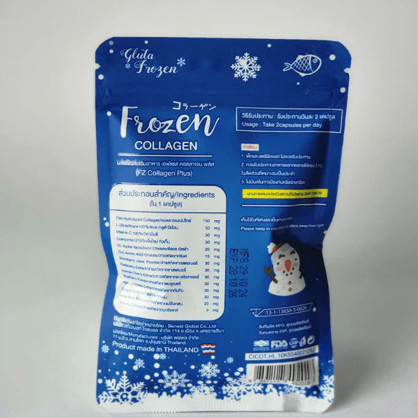Frozen Collagen 2 in 1 Whitening x10 (60 Caps) for Brightening and Tightening Your Skin